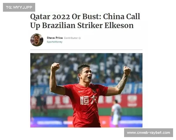 新西兰放弃U19新星引发热议 伊拉克归化球员矛盾公开化 新西兰放弃U19新星引发热议 伊拉克归化球员矛盾公开化