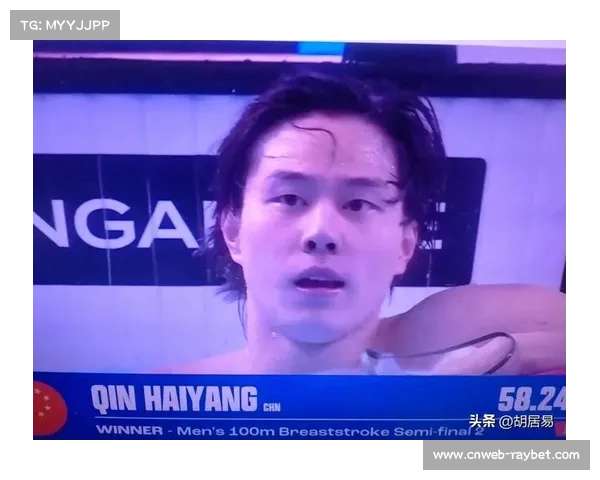 覃海洋八道奇迹展现顶尖运动员非凡心理素质与超常竞技状态 覃海洋八道奇迹展现顶尖运动员非凡心理素质与超常竞技状态