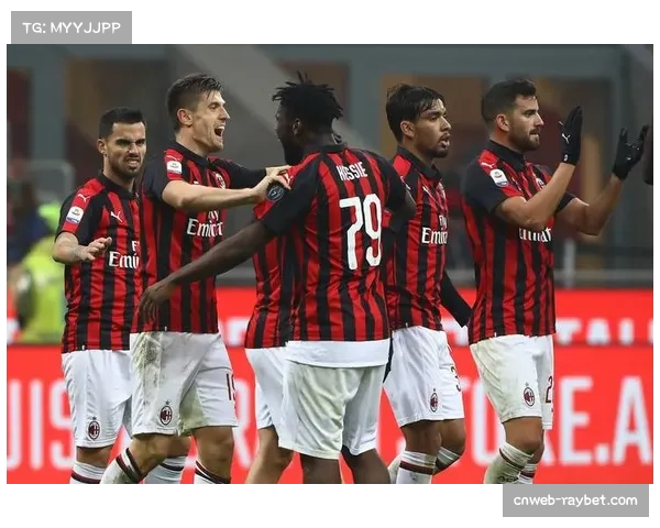 意甲：国际米兰3-0完胜AC米兰，联赛领先优势扩大至8分